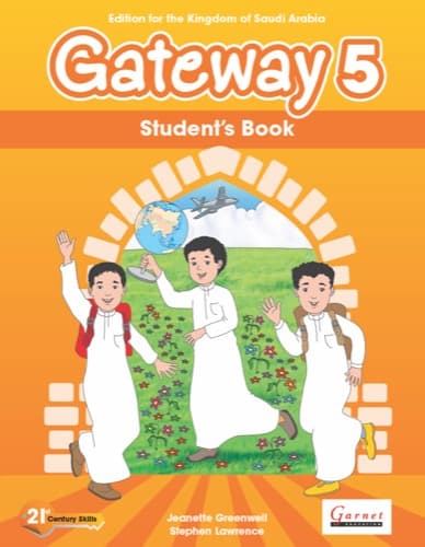 Gateway course book cover