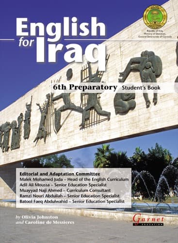 English for Iraq course book cover