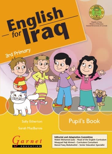 English for Iraq course book cover