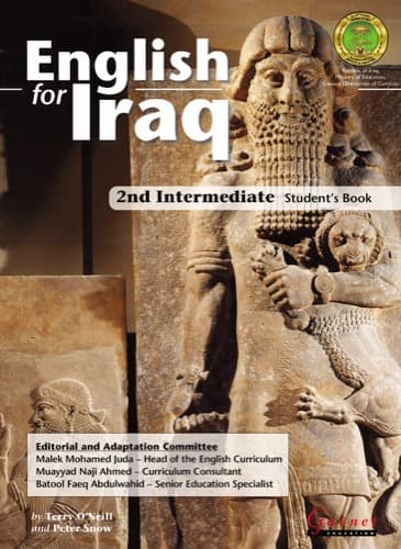 English for Iraq course book cover