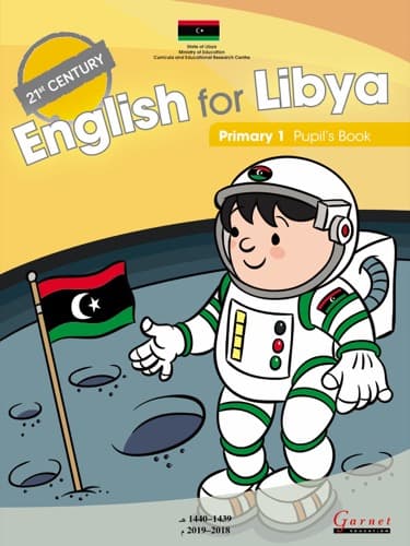 English for Libya course book cover