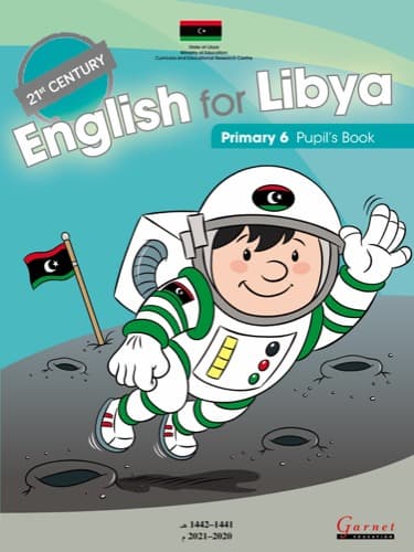 English for Libya course book cover