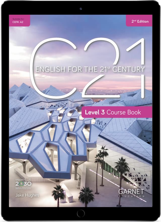 C21 Level 3 Interactive Course Book (KSA 2nd Edition)