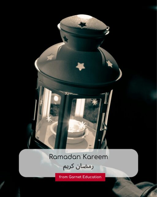 Ramadan Kareem to our Muslim colleagues, partners and learners around the world. 🌙